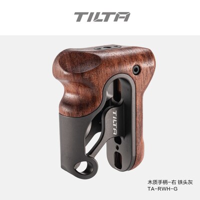 Wooden handle right3