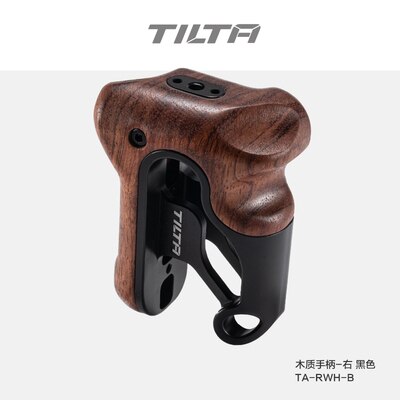 Wooden handle right4