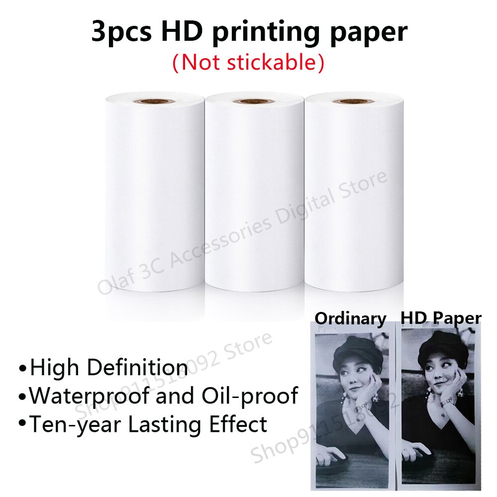 3pcs HD White Papers